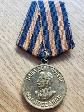 Medal za zwycięstwo nad Niemcami, lata 40-oryginał