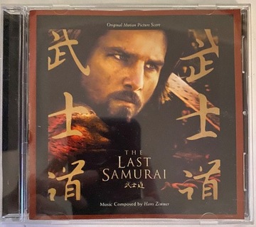 Hans Zimmer The Last Samurai  OST