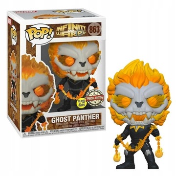 Funko POP Ghost Panther Special Edition