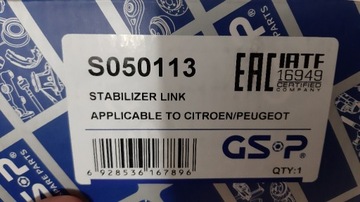 Łącznik stabilizatora Citroen Peugeot GSP S050113