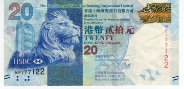 HONG KONG 2003 banknot obiegowy 