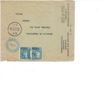 Przesyłka Belgia 1946