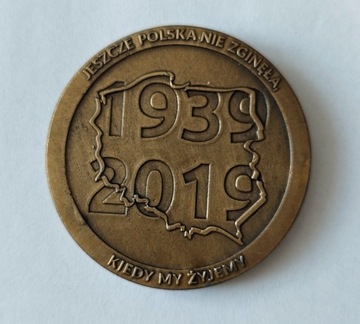 Medal 80 Rocznica Wybuchu II Wojny Światowej