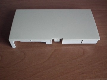 Samsung WF-B125AV  - klapka panelu dolnego pralki