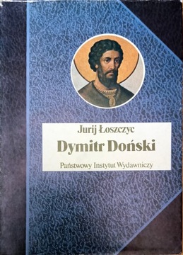Dymitr Doński, Jurij Łoszczyc
