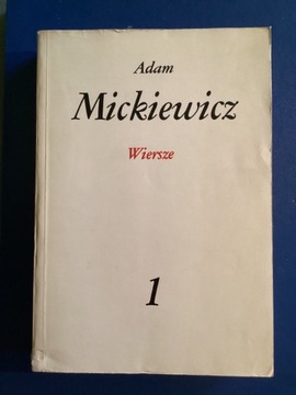 Adam Mickiewicz 1-4 tom,