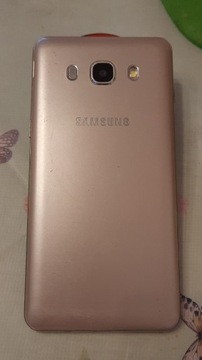 Samsung Galaxy J5 2016 (16Gb)
