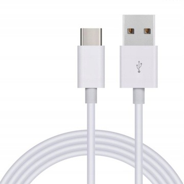 KABEL USB TYP-C SZYBKIE ŁADOWANIE