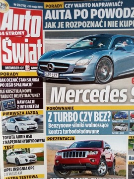 Auto Świat Gazety 2010 (25 sztuk)