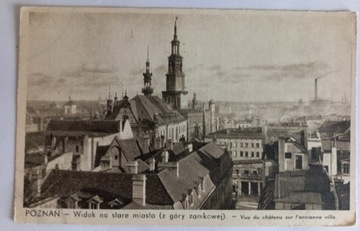 Poznań  widok na stare miasto wyd.Polonia