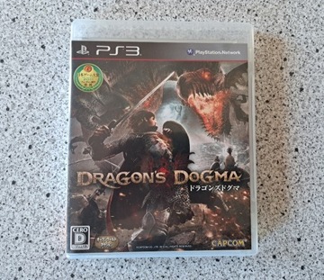 Gra Dragon's Dogma, PS3, import Japonia