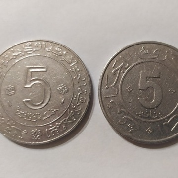 Monety Algieria 5 Dinarów 1974 r. i 1984 r.