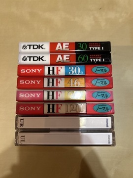 Zestaw kaset - Nowe - 8 sztuk Japonia