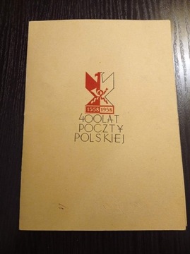 "400 lat Poczty Polskiej" z 6 znaczkami 1958