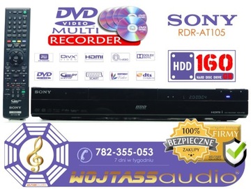 Nagrywarka DVD Sony RDR-AT105 160 HDD DivX HDMI