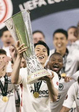 Pamiątkowy medal Europa League UEFA 2022