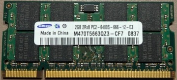 Pamięć RAM 4GB DDR2 2x 2GB 6400S 666-12-E3