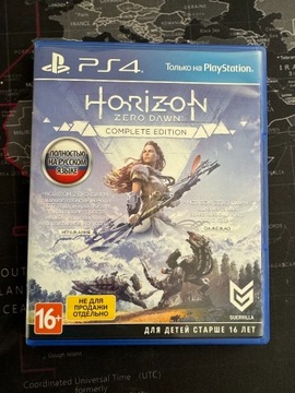 Horizon Zero Dawn - Complete Edition Gra PS4 (PS5)