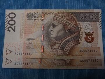 Banknoty 2 kolejne numery 200 zł 2015r.