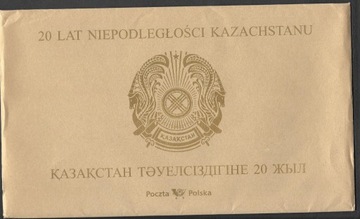 4395,20 lat niepodległosci Kazachstanu,folder