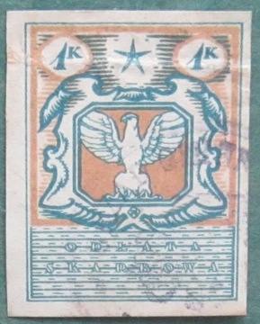 1 korona austriacka 1919 opłata skarbowa b.Galicja