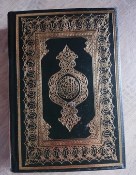 Koran do modlitwy w języku arabskim 