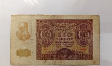 100 złotych 1940 r 