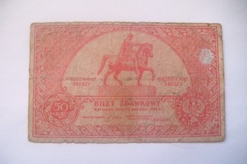 BILET ZDAWKOWY - 50 GROSZY 1924 r.