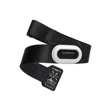 Pasek Garmin hrm pro plus