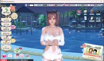 Dead or Alive Xtreme: Venus Vacation, Konto w grze