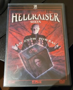 Hellraiser: Sekta film na dvd