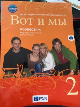 podręcznik do nauki języka rosyjskiego wot i my