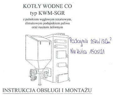 Kocioł CO 25KW z podajnik. i mikroprocesorem NOWY