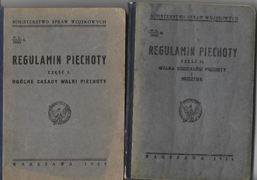 Regulamin piechoty WP 1933-34 komplet 2 tomy