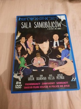 Film Sala samobójców DVD i materiały dodatkowe