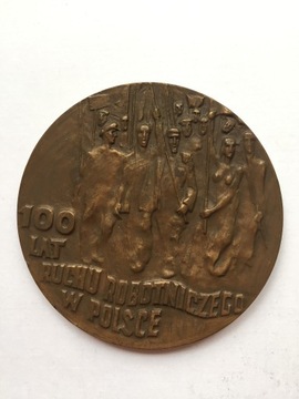 Medal 100 lat Ruchu Robotniczego w Polsce 