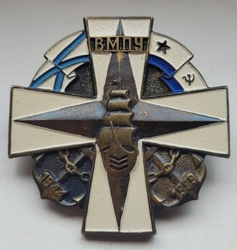 Odznaka ZSRR marynarska Szkoła Marynarki Wojennej