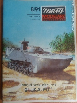 Mały Modelarz 8/91 Japoński czołg pływ. 2 "KA-MI"