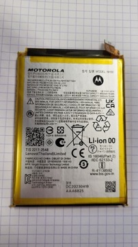 Oryginalna bateria Motorola Moto G13 NH50