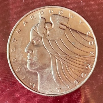 Moneta 20 zł Międzynarodowy Rok Kobiet - 1975 