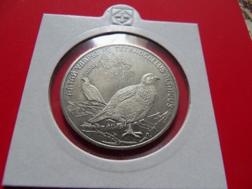 50 Tenge 2006 rok