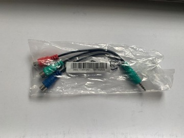 Adapter RCA Component Video RGB