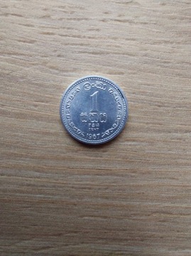 Cejlon 1 cent 1967 stan -I aluminium