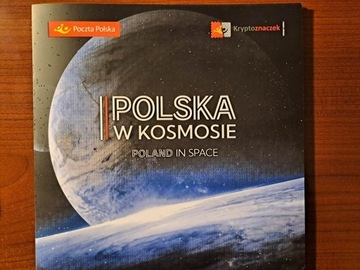 Polska w Kosmosie znaczek blok w Folderze 
