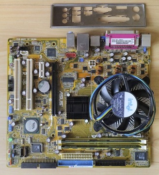 ASUS P5VD2-MX +Core2Quad E6600 2.4GHz x4 +3GB DDR2