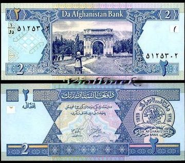 2 AFGHANIS 2002 UNC