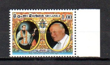 Sir Lanka 1995 rok - Papież Jan Paweł II