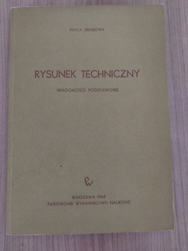 Rysunek techniczny, wiadomości podstawowe