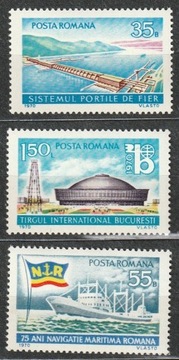 RUMUNIA - TAMA - 1970 - CZYSTE **