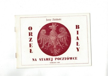 Orzeł biały na starej pocztówce Gorlice 1994